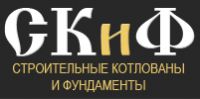 Логотип компании «Консорциум скиф»