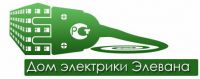 Логотип компании «Интернет-магазин электроники elevana»