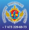 Логотип компании «Оспаривание кадастровой стоимости - судебная практика снижения кадастровой стоимости земельных участков»
