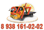 Логотип компании «Эвакуатор 24/7»