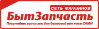 Логотип компании «Бытзапчасть»