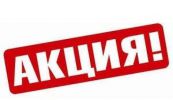 Логотип компании «Магазин мебели»