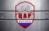 Логотип компании «ООО "Центр Аварийного Реагирования" - Аварийный комиссар; Независимая оценка, автоюрист, БЕСПЛАТНО. »