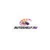 Логотип компании «АВТОШЕЛЬФ - Интернет-магазин запчастей»
