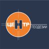 Логотип компании «Центр геодезии»