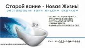 Логотип компании «Григорьев»