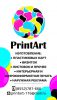 Логотип компании «Printart рекламно-производственная компания»