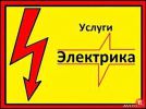 Логотип компании «Кондратьеа.и»