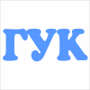 Логотип компании «Городская утилизирующая компания, гук»
