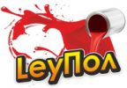 Логотип компании «Компания LeyПол - Монтаж наливных полов»