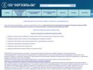 Логотип компании «Кассовый центр Энергосвязь-ока - Центр обслуживания и ремонта кассовой техники Энергосвязь-ока»