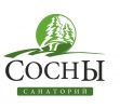 Логотип компании «Санаторий "СОСНЫ" - Конференц- зал "Зимний сад"»