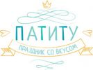 Логотип компании «Интернет-магазин товародля праздника патиту»