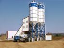 Логотип компании «РБУ Новосибирск - Производство,продажа и доставка бетона,раствора»