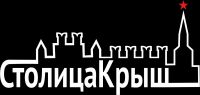 Логотип компании «Столица крыш»
