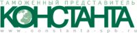 Логотип компании «ООО «Константа» - Международная перевозка и таможенное оформление продуктов питания»