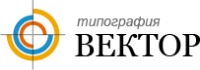 Логотип компании «Типография Вектор»