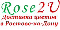 Логотип компании «Доставка цветов в Ростове-на-Дону Rose2u - Круглосуточная доставка цветов в Ростове-на-Дону по низким ценам.» Логотип компании «Доставка цветов в Ростове-на-Дону Rose2u - Круглосуточная доставка цветов в Ростове-на-Дону по низким ценам.»