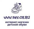 Логотип компании «Детос, интернет магазин детской обуви - Детская обувь в Балашихе - интернет магазин det-os.ru»