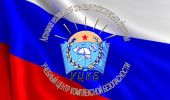 Логотип компании «Учебный Центр комплексной безопасности, АНО - Обучение судовождению, пожарная безопасность»
