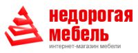 Логотип компании «НЕДОРОГАЯ МЕБЕЛЬ - интернет-магазин»