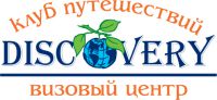 Логотип компании «Клуб путешествий дискавери»