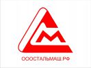 Логотип компании «Гп стальмаш, ооо»