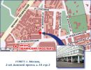Логотип компании «Техпомощь 24»