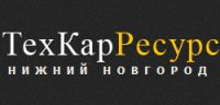 Логотип компании «ТехКарРесурс - Продажа погрузчиков и спецтехники»
