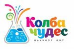 Логотип компании «Праздничное агентство колба-чудес»