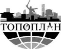 Логотип компании «Топоплан»