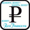 Логотип компании «Россфинанс»