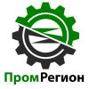 Логотип компании «Промрегион»