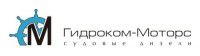 Логотип компании «Гидроком-Моторс»