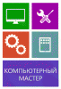 Логотип компании «Скорая компьютерная помощь»