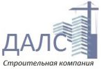Логотип компании «Строительная компания»