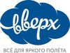 Логотип компании «Вверх»