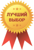 Логотип компании «Асфальтирование  - Асфальтирование Благоустройство Всеволожск»