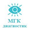 Логотип компании «Офтальмологический центр мгк-диагностик»