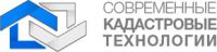 Логотип компании «Современные кадастровые технологии»
