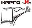 Логотип компании «Карго м»