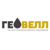 Логотип компании «НПП ГЕОВЕЛЛ - Производство нефтегазового оборудования»
