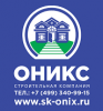 Логотип компании «Ск “оникс”»