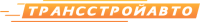 Логотип компании «Трансстройавто»