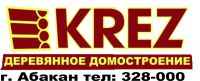 Логотип компании «ООО "Крез" - Изготовление срубов из профилированного бруса и оцилиндрованного бревна»