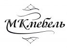 Логотип компании «МКмебель - Производство мягкой мебели на заказ! Для дома, кафе, баров, ресторанов, офисов »