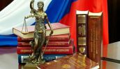 Логотип компании «Юридическая помощь физическим и юридическим лицам - Юридические услуги»