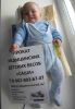 Логотип компании «Дет»