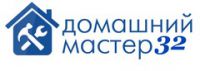 Логотип компании «Доммастер32 - Мастер на час»
