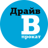 Логотип компании «Драйвпрокат»